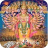 Vishnu-Chalisa