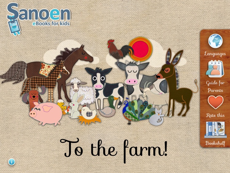 To the farm!
