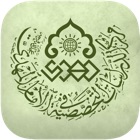 Top 11 Book Apps Like alMahdi Library - Best Alternatives