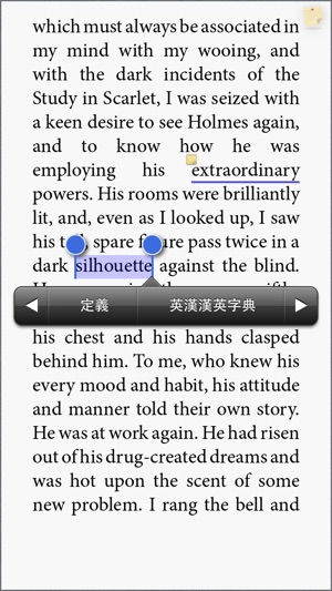 NeoSoar eBooks, PDF & ePub reader(圖4)-速報App