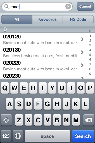 HS Code Reference screenshot 3