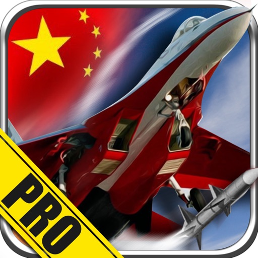 Chinese Air Strike Pro : Battle Beyond the Great Wall