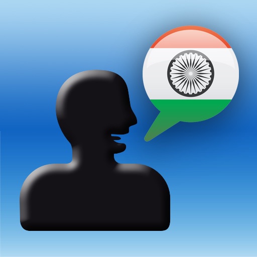 MyWords - Learn Hindi Vocabulary icon