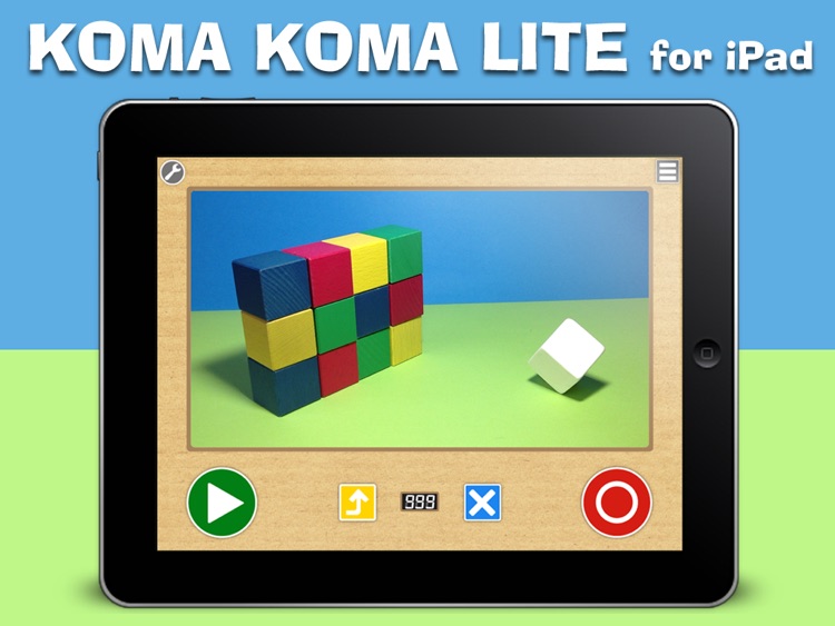 KOMA KOMA LITE for iPad