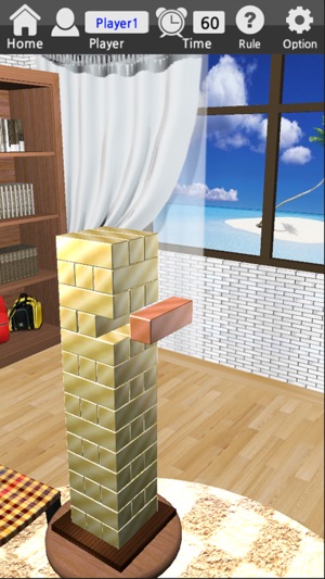 DropDown Block 3D(圖2)-速報App