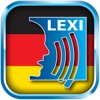 LEXI ドイツ語