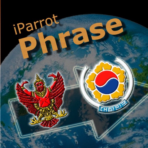 iParrot Phrase Thai-Korean