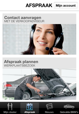 BMW Dealer screenshot 3