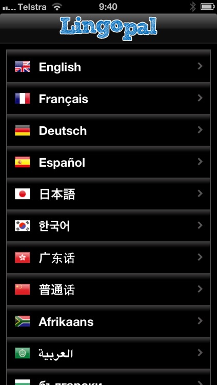 Lingopal German LITE - talking phrasebook screenshot-3