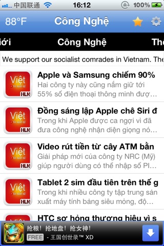 Việt Tin kinh tế screenshot 3