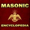This encyclopedia is finally available for the iPhone and now includes 16 rare bonus books