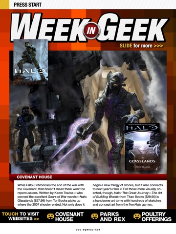 EGM Digital screenshot 2