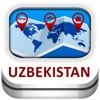 Uzbekistan Guide & Map - Duncan Cartography