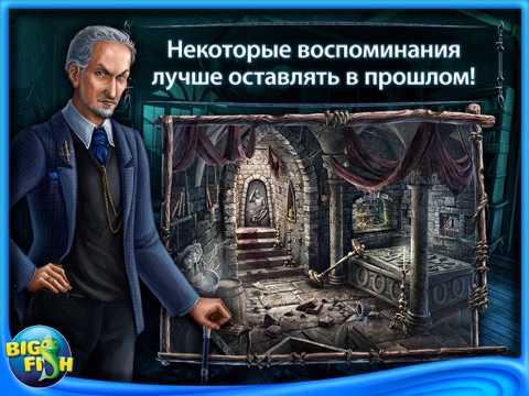 Игра Дом у озера. Дети тишины HD - поиск предметов, тайны, головоломки, загадки и приключения