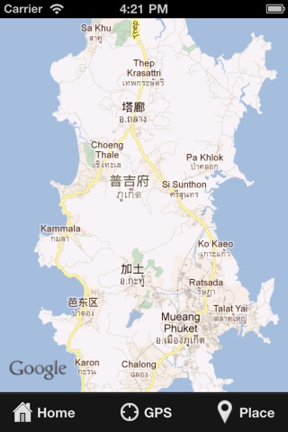 Phuket Travel Map (Thailand) screenshot 4