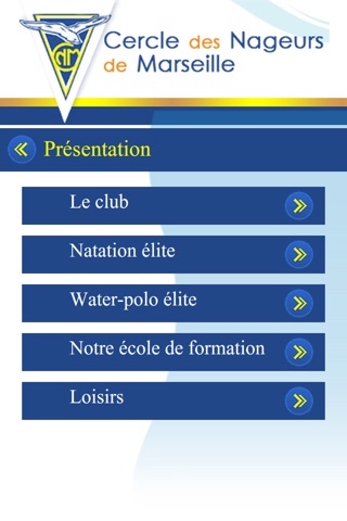 Cercle des Nageurs de Marseille screenshot 2