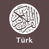 Quran - Turkish (Kur'an-ı Kerim türkçe)