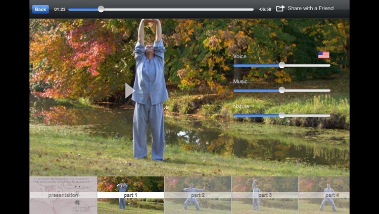 Qi-Gong screenshot-3