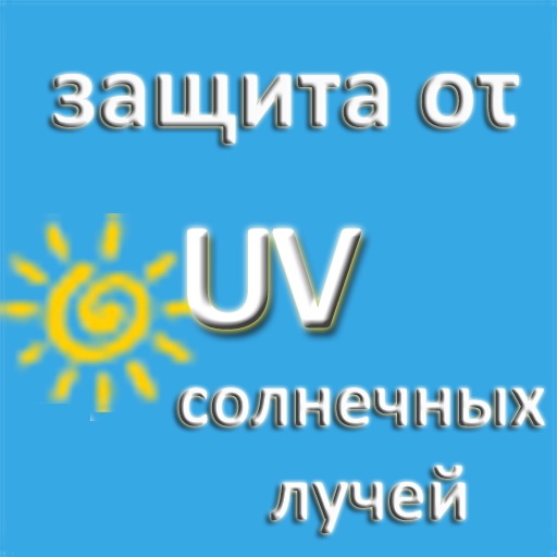 Sun UV Protector RU icon