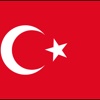터키어사전
