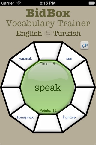 Vocabulary Trainer: English - Turkish screenshot 3