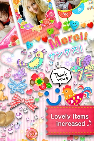 PriPri MARRON 2 - Kawaii Photo Deco App – screenshot 3