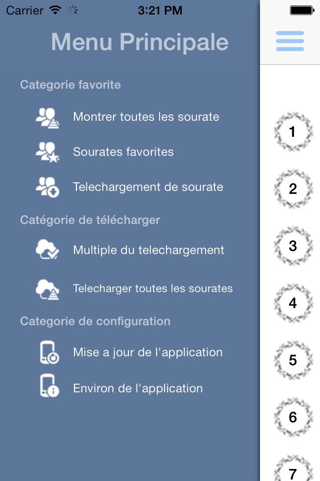 Le Coran Maher al Mueaqly - Maaiqli Coran screenshot 4