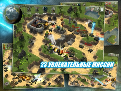 Total Defense 3D HD на iPad