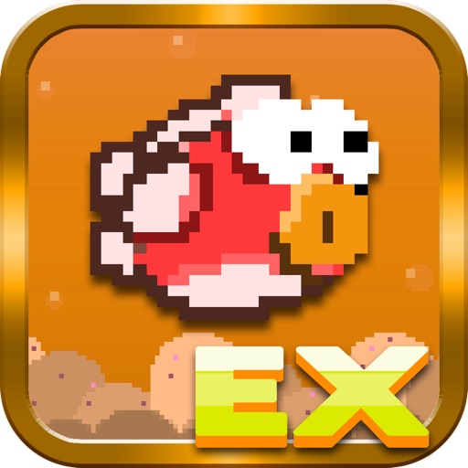 Flappy Fish Extreme Icon