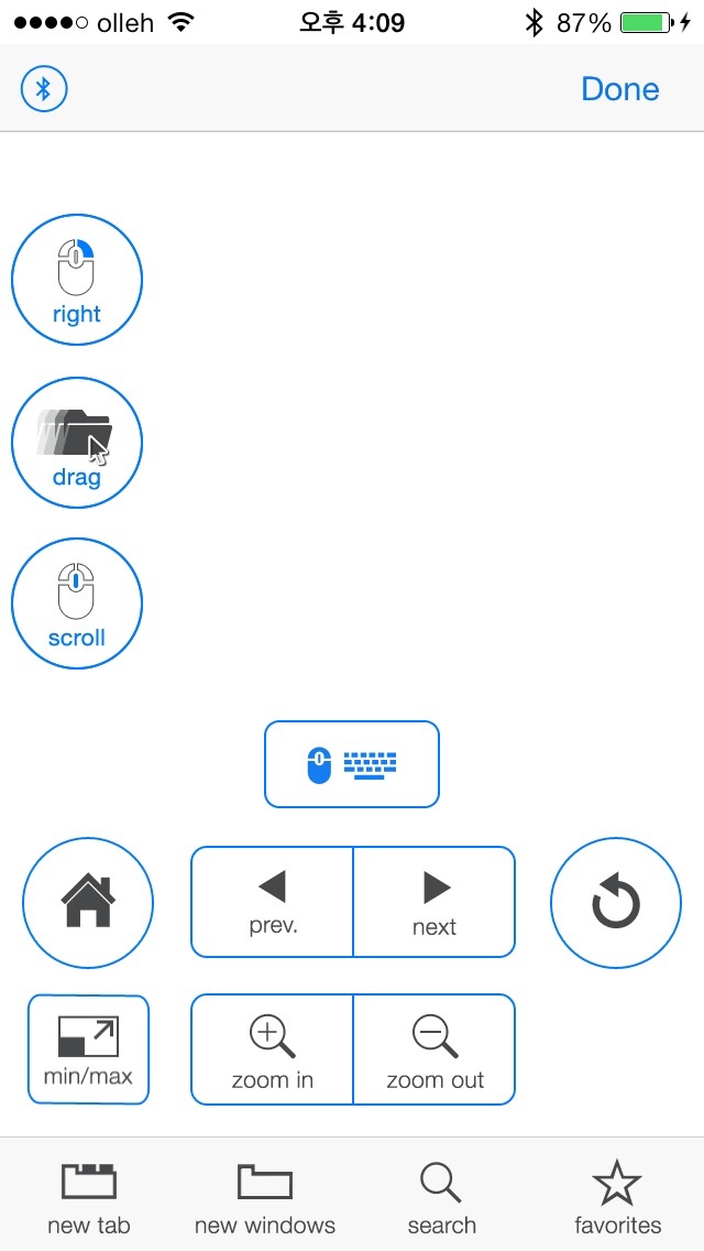 How to cancel & delete XRemote from iphone & ipad 2