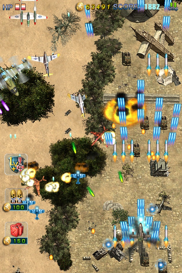 AirStrike1945 screenshot 4