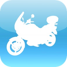 Activities of Touring Motorcycles Quiz : Motocross Motorbike Racing Guess Game