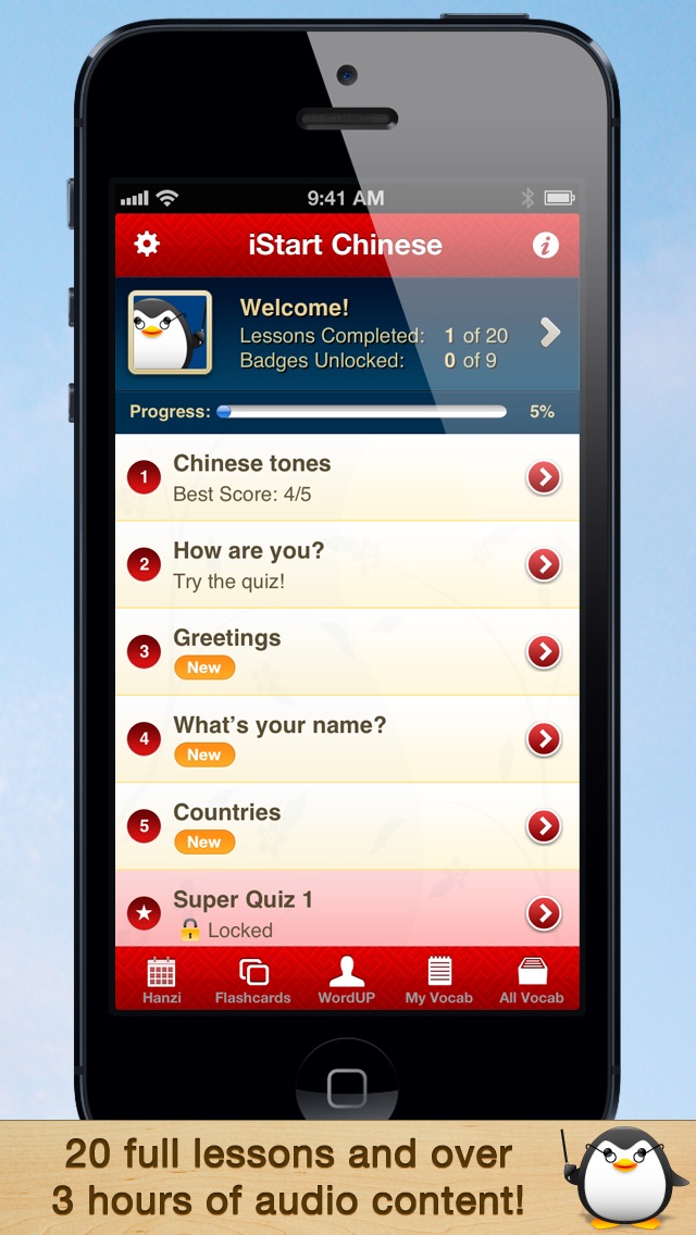 iStart Chinese ~ Mirai Language Systems App Download ...