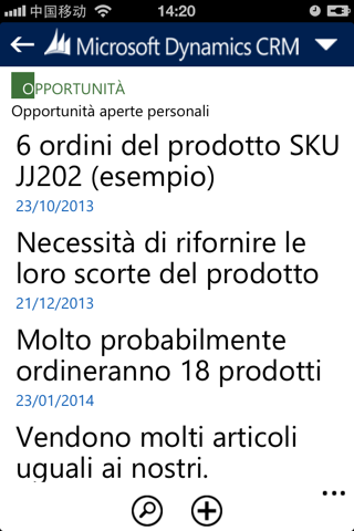 Dynamics CRM for phones express screenshot 3