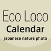 EcoLoco Calendar - Japanese Nature Photo