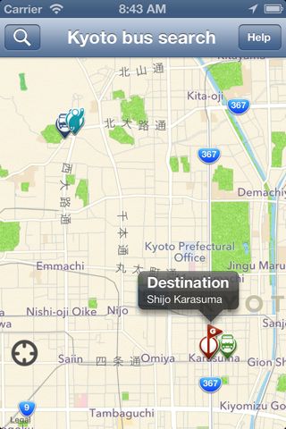 かんたん京都バス検索 screenshot 2