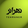 Tehraner