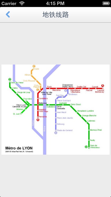 Lyons Offline Map(offline map, subway map, GPS, tourist attractions information) screenshot-4