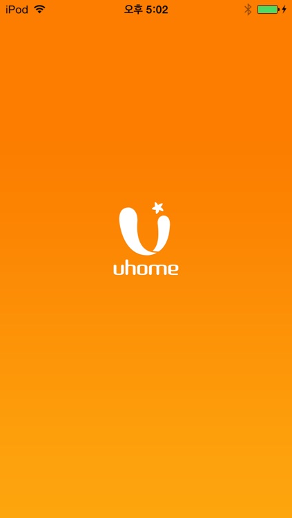 uhome