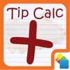 Tip Calc+ Lite