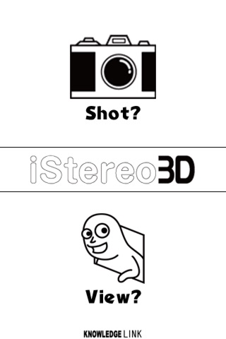 iStereo3D Lite -Stereo Camera Tool- screenshot 4