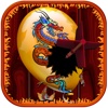 Flying Balloon Dragon Warrior PAID- A Killer Balloon Bubble Pop Adventure