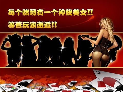 Gold Crown™ Video Poker HD screenshot 3