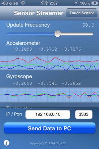 Sensor Data Streamer screenshot 2