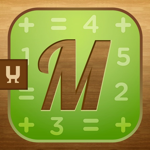 Mathlandia – early math learning for toddlers Icon