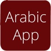 Arabic App