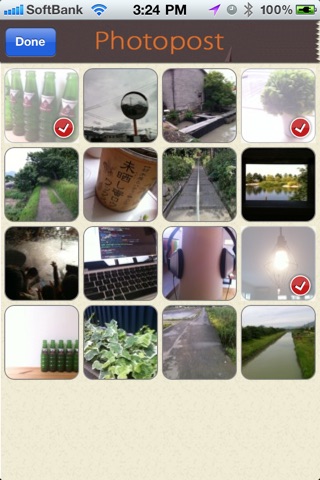 Photopost screenshot 3