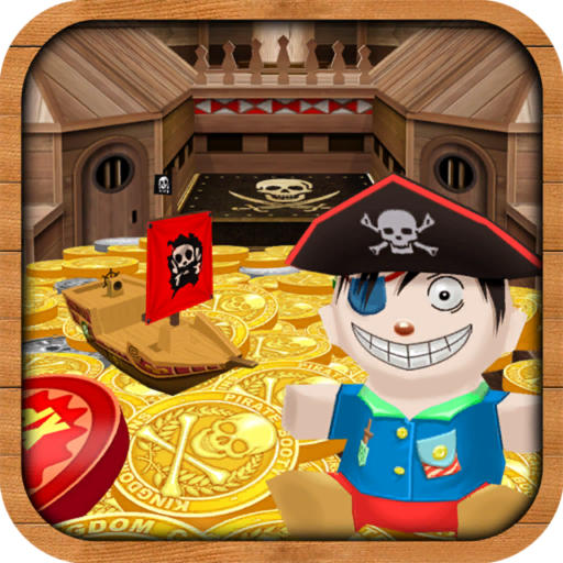 Kingdom Coins Pirate Booty Edition - Dozer of Coins Arcade Game