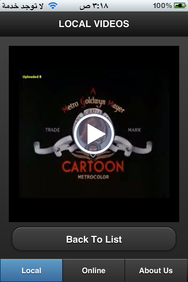 CartoonTube screenshot 4