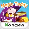 Magic Teddy English for Kids -- Where Are You, Nicky
